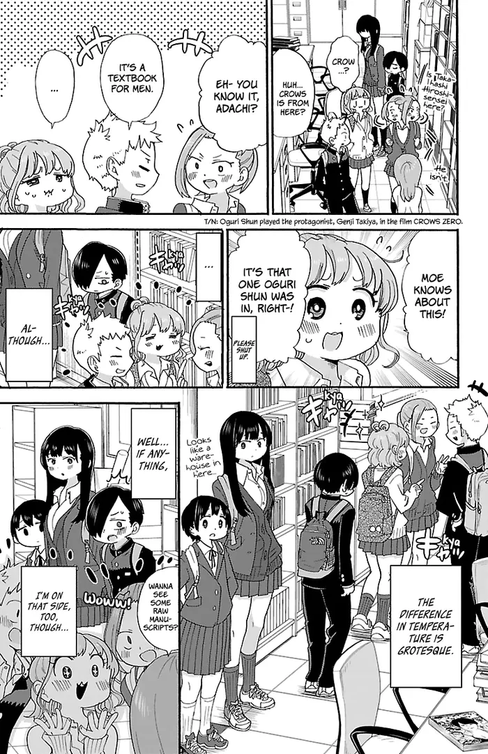 The Dangers in My Heart Chapter 25 image 06_optimized